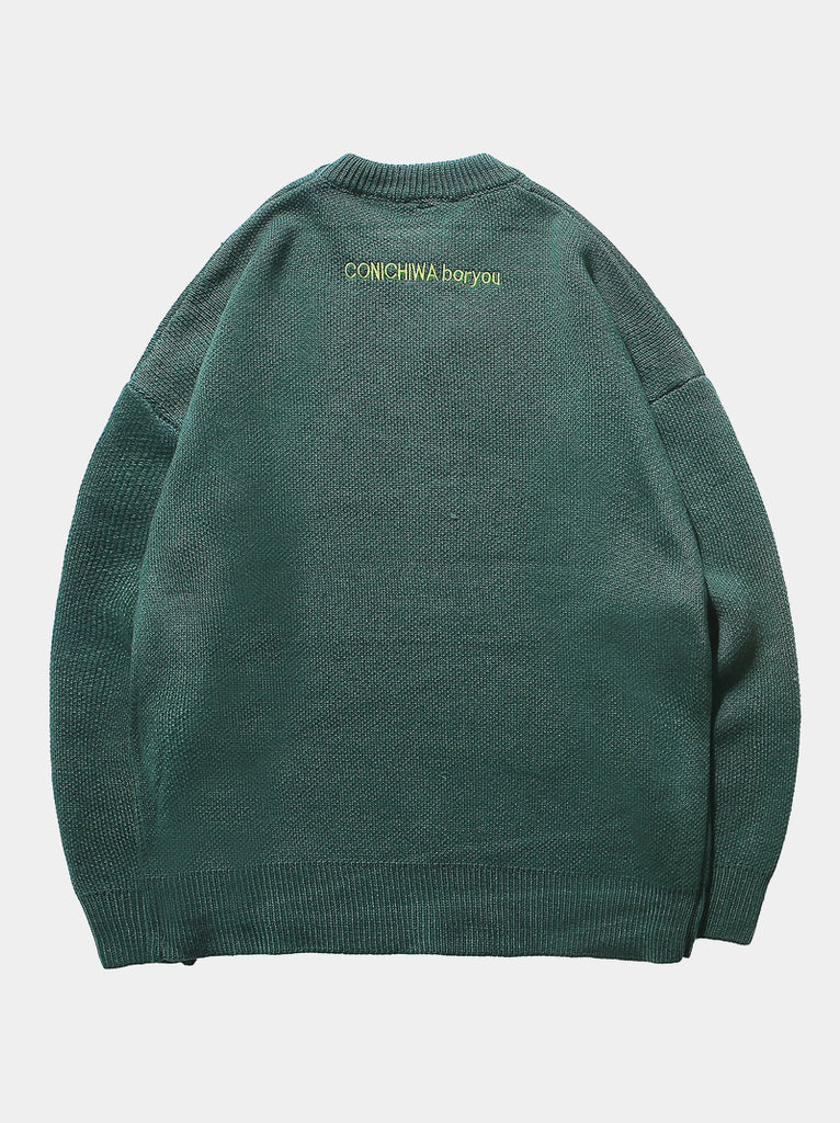 1989 Sweater